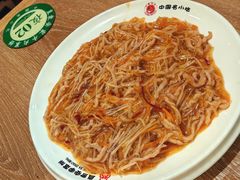 -直隶安家牛肉罩饼(建华店)