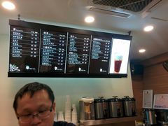 -KOI Thé(厦门国贸广场店)