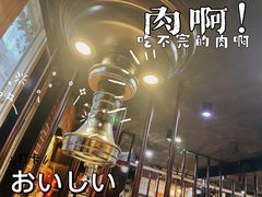 -火炉情韩国料理店(古田路店)