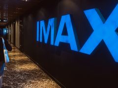 -SFC上影百联影城(川沙IMAX店)