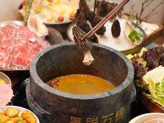 -野·大山里土鸡火锅(万科里店)