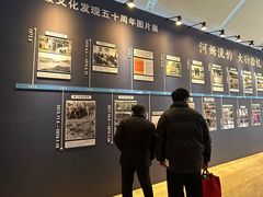 -河姆渡遗址博物馆