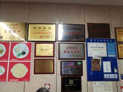 -协和菜馆(凤凰街店)