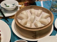 清蒸手工年糕-茶人村·宫廷私厨(奥体印象城店)