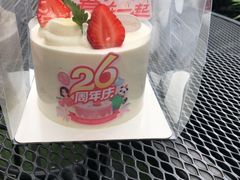 -爱达乐面包生日蛋糕(温江新尚天地店)