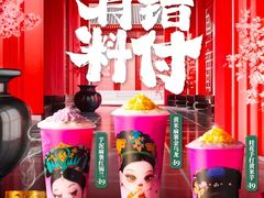 -万达广场(扬州邗江店)