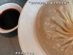 蟹黄汤包-冶春茶社(官园桥店)