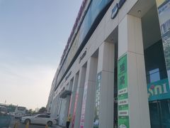 -运动派(北京店)