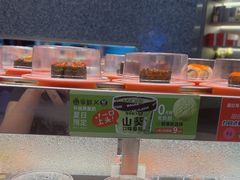 -争鲜回转寿司(朝北大悦城店)