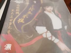 -猫尾侦探俱乐部·剧本杀·狼人杀