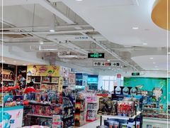 -宝大祥青少年儿童购物中心(南京东路店)