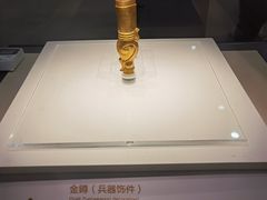 -齐文化博物馆