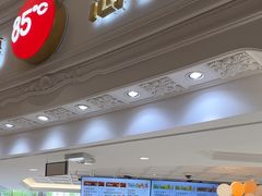 -85度C(南京龙江店)