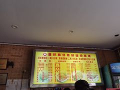 -西环肥仔螺蛳粉(总店)