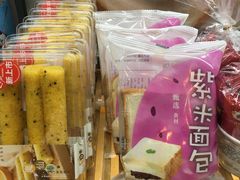 -全家便利店(花园路店)