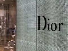 -Dior迪奥(国贸商城店)