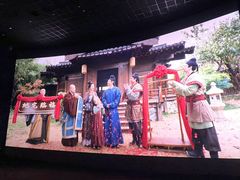 -中影国际影城(印力中心CINITY店)