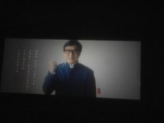 -橙天嘉禾影城(苏州印象城店)