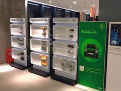 -上海普陀宝诚MINI4S店(红柳路店)