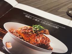 -眉州东坡(团结湖店)