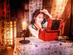 -红袖添香古风写真馆