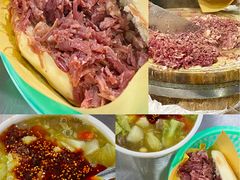 -邢老三肉丸糊辣汤(西安总店)