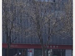 -招商银行(北京回龙观支行)