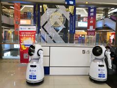 -居然之家(黑龙江南路店)