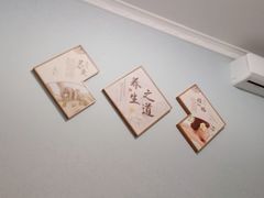 -福寿堂·推拿按摩养生(现代城店)