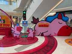 -CityOn熙地港西安购物中心