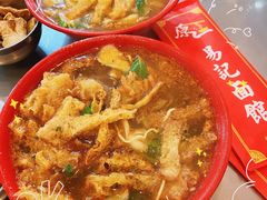 -易记皮肚面(明瓦廊店)