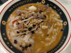 -老友王·南宁特色菜(金汇如意坊店)