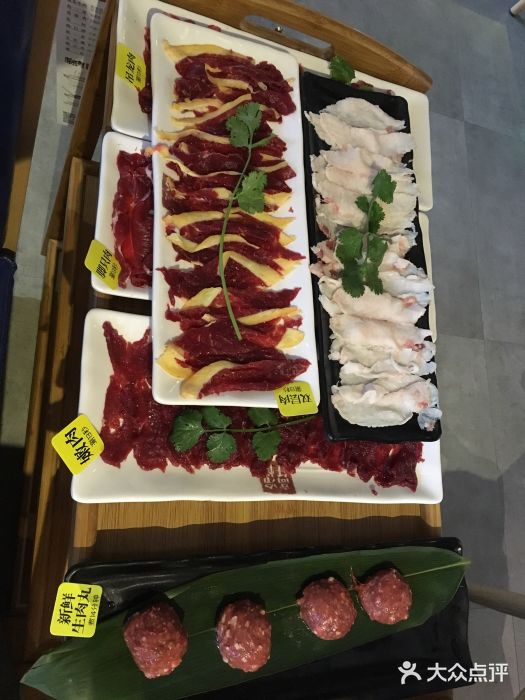 海银海记牛肉火锅(解放路店)图片