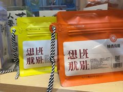 -新华书店(龙头路店)