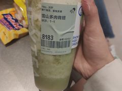 -喜茶(东莞汇一城店)