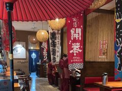 -千代武日本料理(开发区店)