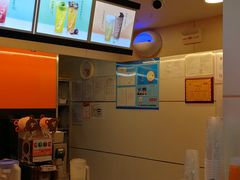 -CoCo都可(常德路店)