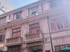 -飞马旅黎黄陂路文旅街区