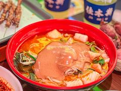 -去趟佳木斯·非遗烧烤(赵家巷店)