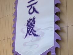 -黄记煌三汁焖锅(悦方IDmall店)