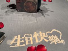 -许家菜(望江店)