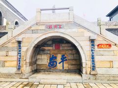 -句容茅山景区