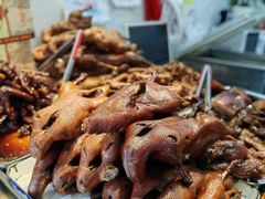 -峨眉汪鸭子·甜皮鸭烟熏鸭(白龙北路店)