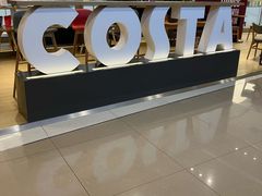 -COSTA COFFEE(西贸凯德晶品4层2店)
