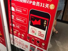 -肯德基(蓝桥店)