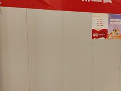 -嘉和一品粥(山水店)