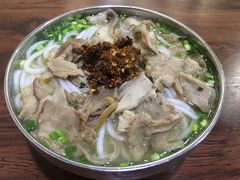 -攀枝花·任德琼·盐边羊肉米线