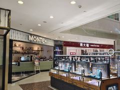 -光启城时尚购物中心