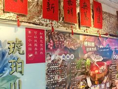 -琥珀川糟粕醋火锅(慈云寺店)