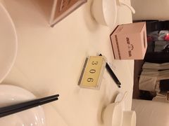 半岛太子酒家-半岛太子酒家(海港城店)